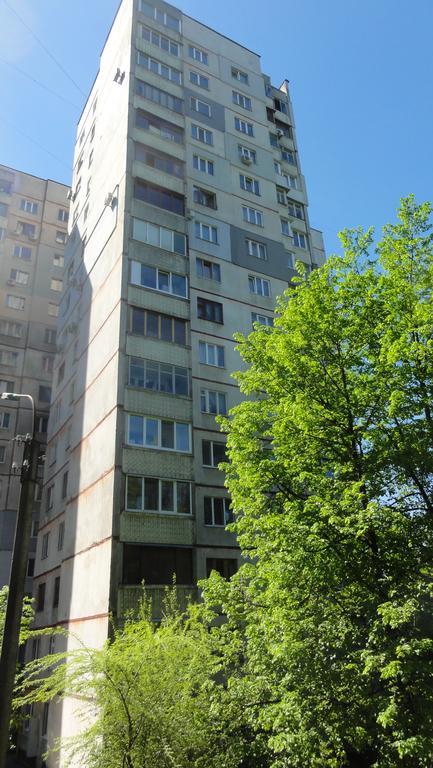 Apartment On Klochkovskaya 152A Charkov Buitenkant foto